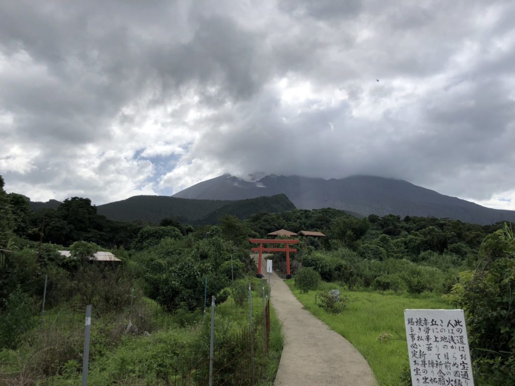 桜島の噴火口